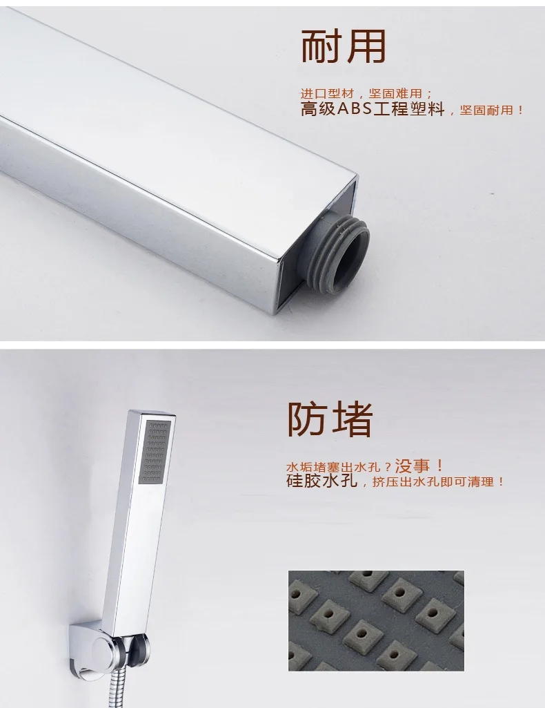 Водопровод санитарный Ware Xiamen душ ABS 8-дюймовый широкий dianyuansu du mian квадратный Топ душ насадка для душа