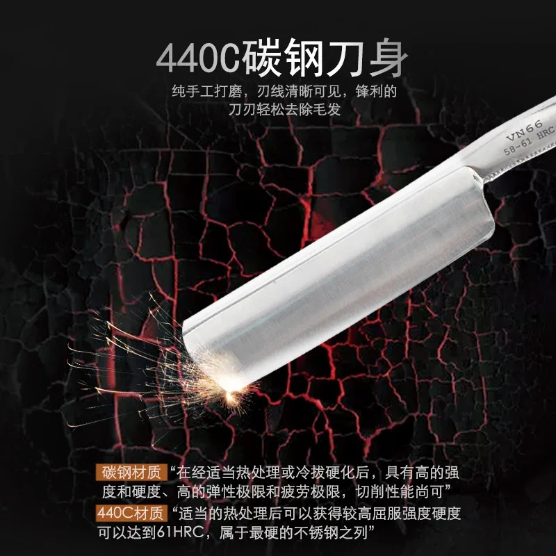 Razor Male Razor Hairdressing Shaving Knife Ebony Sharp Blade Shaved Head Vintage Razor G1111 4