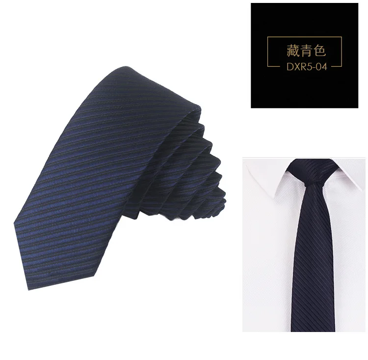 Модные полиэфирные мужские галстуки 5 см для худой шеи галстук формальное платье Тонкий полосатый галстук ЖАККАРДОВЫЙ Свадебный галстук классический галстук корбата