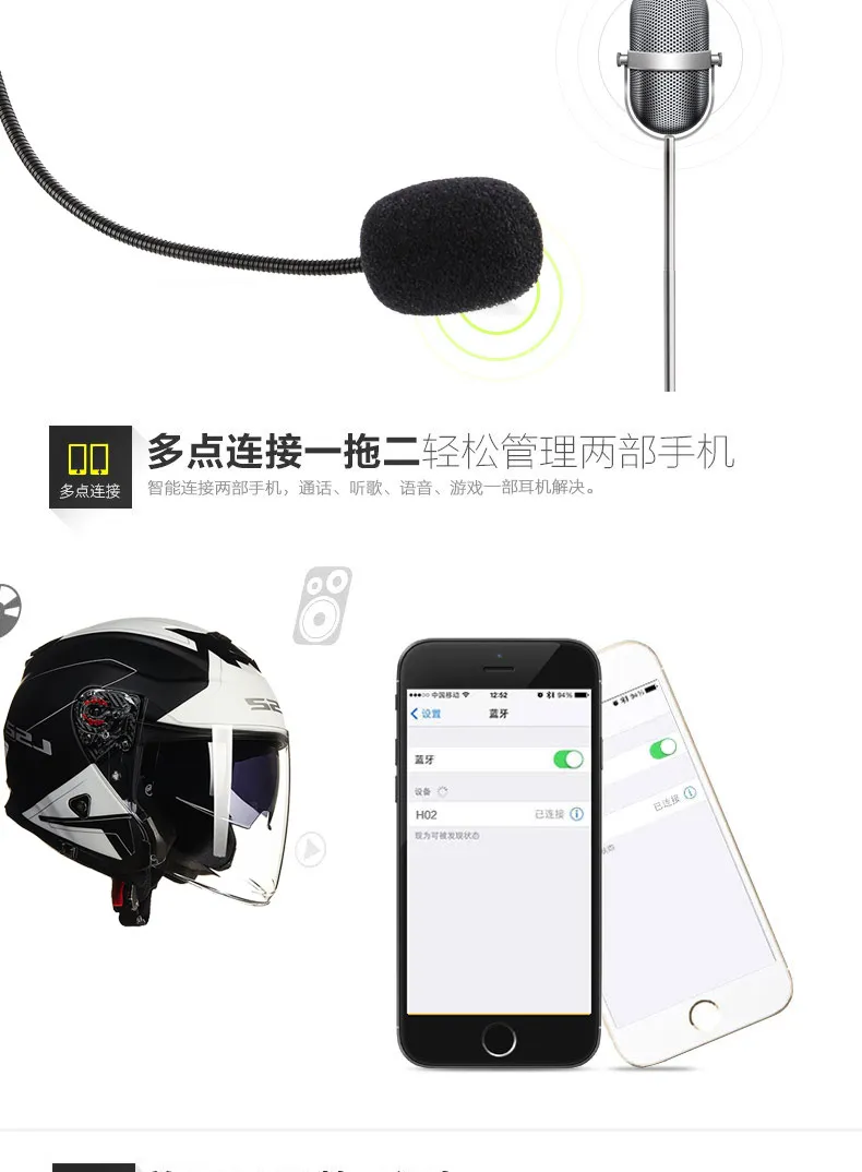 Горный шлем с двойными линзами для мотоцикла, Bluetooth наушники, шлем для мужчин из стекловолокна, Половина шлема, зимний теплый мотоциклетный шлем Fou