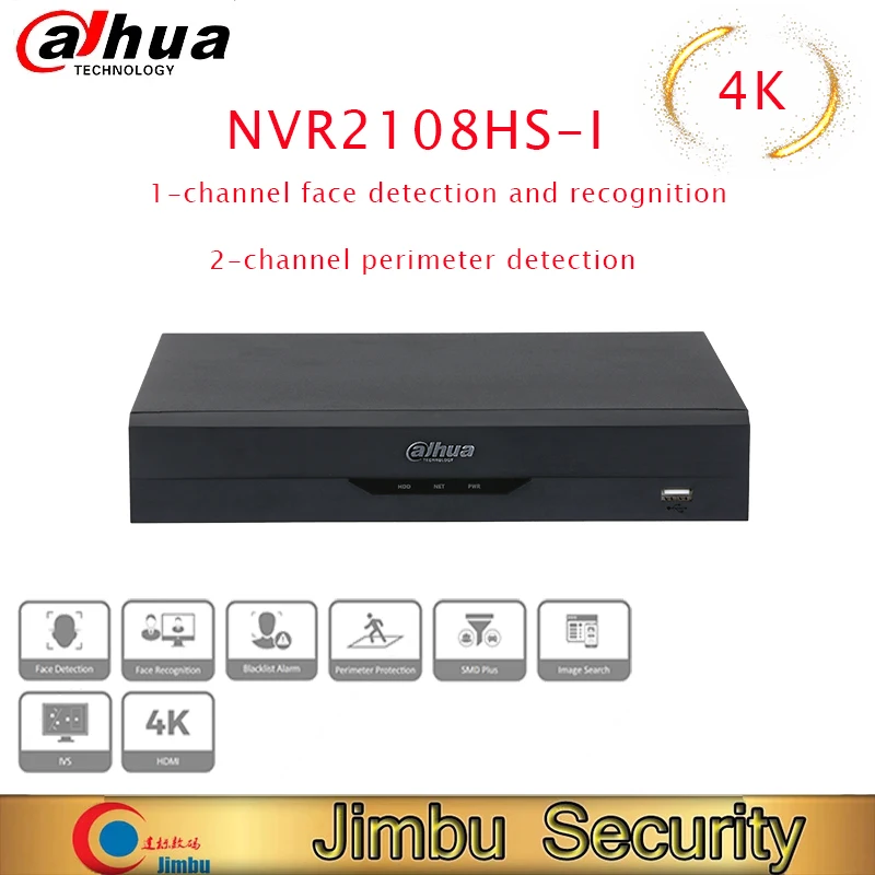 Сетевой видеорегистратор Dahua 4 к NVR NVR2108HS I 8 канальный сетевой компактный 1U WizSense