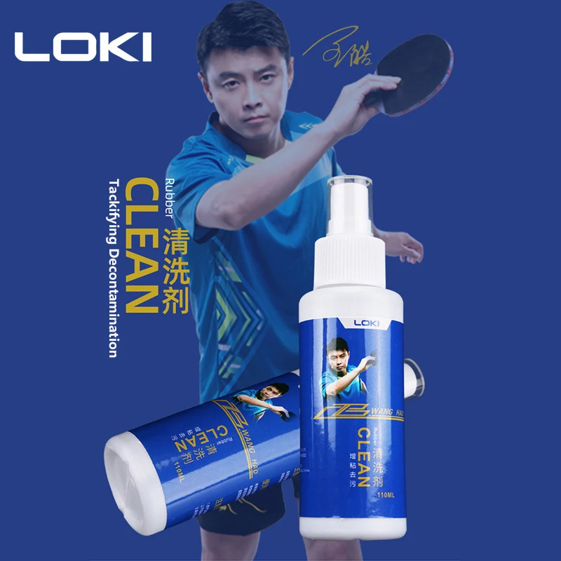 LOKIRaytheonTableTennisRubberCleanerTableTennisBatLiquid