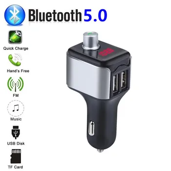 

MP3 Player Bluetooth FM Transmitter Bluetooth Car Kit Handsfree FM Transmitter Radio MP3 Player USB Charger