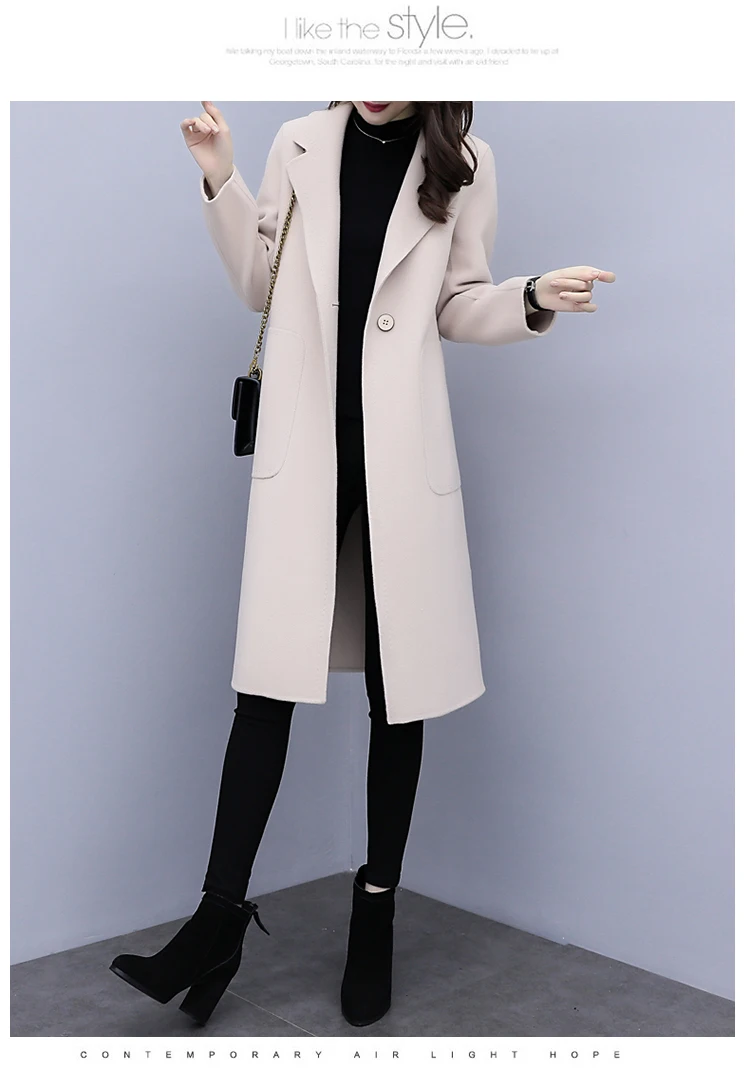 Зимнее бежевое элегантное шерстяное пальто женское корейское модное Черное длинное пальто винтажное минималистичное шерстяное пальто верблюжья одежда оверсайз