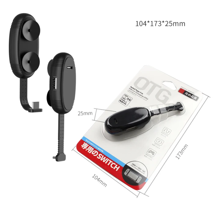 2-в-1 микро USB OTG адаптер с разъемом Micro-USB Мощность зарядки Порты и разъёмы многофункциональный адаптер JHP-Best