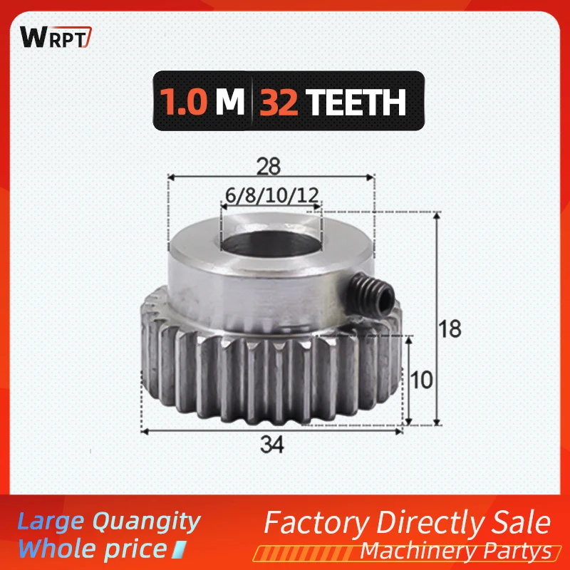 1pcs Gear Wheel Metal 1Module 32T 45Steel Spur pinion 8/10/12mm Bore 1 Mould 32Teeth Pulley | Обустройство дома