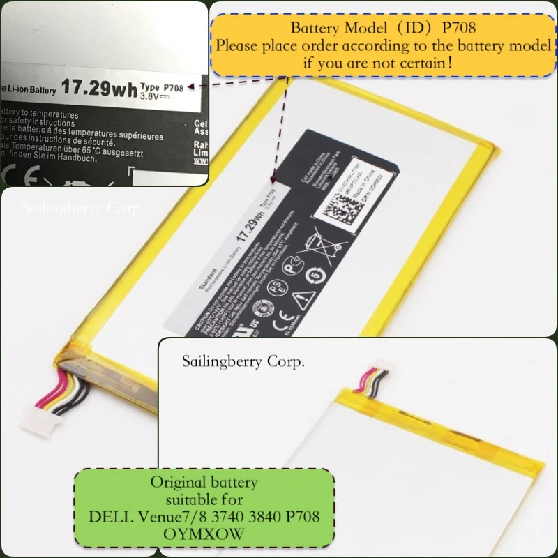 Встроенный аккумулятор подходит для DELL-Pad Venue7/8 3740 3840 P708 OYMXOW с аккумулятором модели P708(пожалуйста, проверьте эту модель