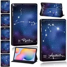 Coque de protection pour tablette Samsung Galaxy Tab S6 Lite/Tab S7/S6/S4/S5e, avec stylet gratuit