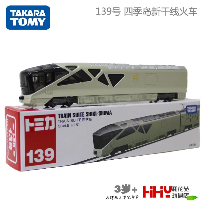 Подлинная модель Tomy TOMICA с длинным карманом, металлический автомобиль 139, набор Shiki Shinkansen Train