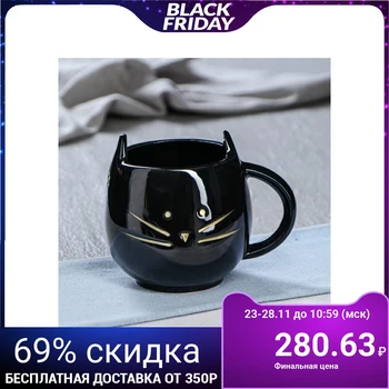 

Mug "cat" black, 0.45 L
