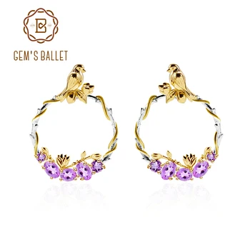 

GEM'S BALLET 3.36Ct Natural Amethyst Gemstone Drop Earrings for Women 925 Sterling Silver Golden Bird Secret Garden Fine Jewelry
