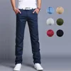Classic 8 Color Casual Pants Men Spring Autumn New Business Fashion Comfortable Stretch Cotton Elastic Straigh Jeans Trousers 2