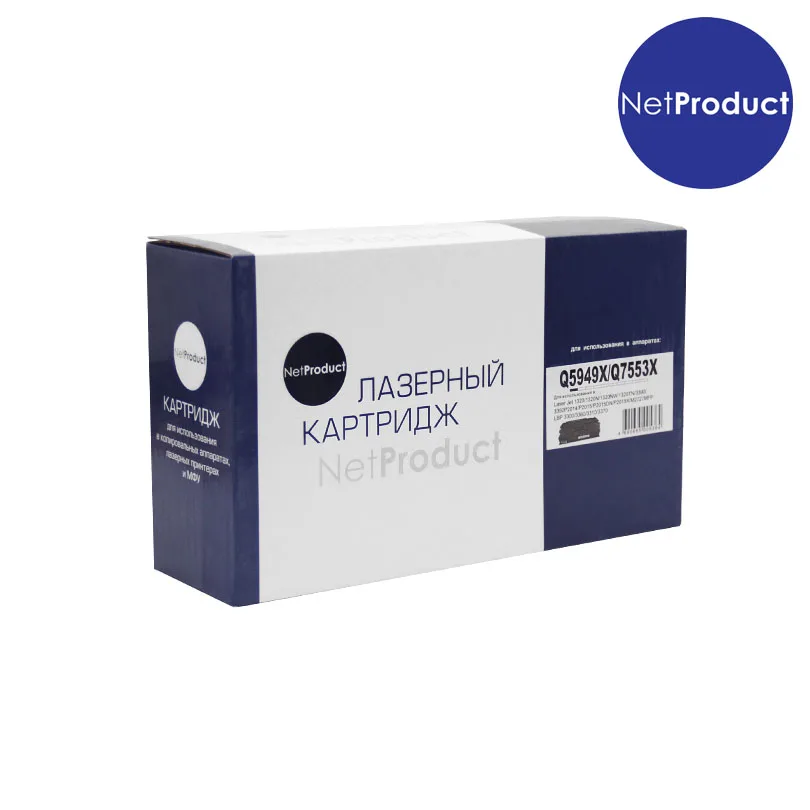 Картридж NetProduct (Q5949X/Q7553X) для HP LJ P2015/1320/3390/3392 Универсальный 7K | Компьютеры и офис