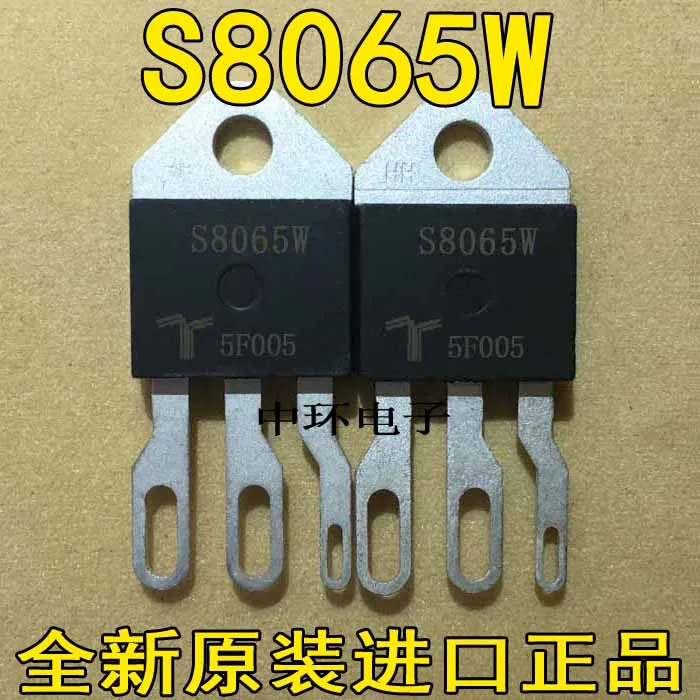 

10pcs/lot S8065K S8065J S8065W 65A 800V