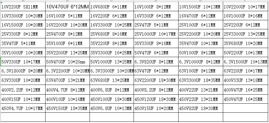 QQ图片20200324154925
