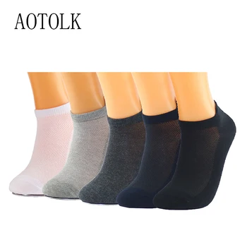 

Combed Cotton Women Socks Invisible No Show Non-slip Low Cut Soft Breathable Mesh Solid Color Short Loafer Ankle Socks For Women
