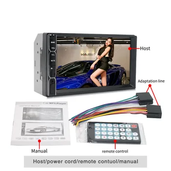 

7 inch retractable car MP5 HD capacitor car mobile phone interconnection car MP5 player Bluetooth