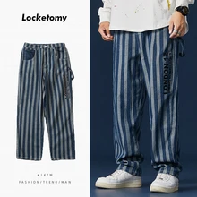 

Men's Jeans Japanese Trendy Brand Jeans Loose Plus Size Stripes Casual All-match Straight-leg Pants Streetwear Мужские джинсы