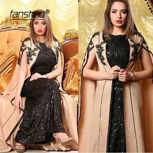 Мусульманские Вечерние платья атласная куртка аппликации Блестки Кружева Дубай Саудовская Арабский длинное вечернее платье для выпускного вечера