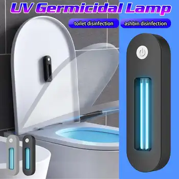 

Portable Rechargeable Ultraviolet Germicidal Light Fixture UVC Disinfection Sterilizer Kill Dust Mite UV Lamp For Home Toilet