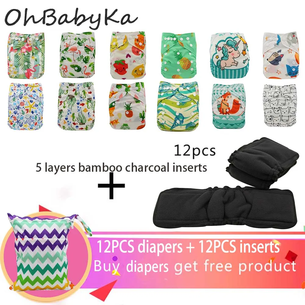 Ohbabyka 25 шт./упак. моющейся тканью под которыми легко скрыть Подгузники Регулируемая Многоразовые Единорог пеленки Многоразовые подгузники из ткани тканевые подгузники подходит на Возраст 3-15 кг - Цвет: 07