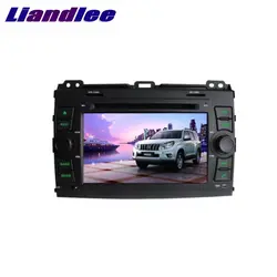 Для Toyota Prado 2002 ~ 2009 LiisLee автомобильный мультимедиа, ТВ DVD gps аудио стерео Hi-Fi радио оригинальный стиль навигация NAV навигационная карта