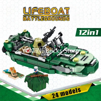 Конструктор Lego 580 шт. 12 в 1 спасательный круг|Блочные конструкторы| |