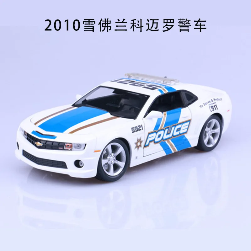 Масштаб 1:24 Chevrolet Corvette Z06 ZL1 имитация литья под давлением металлическая модель автомобиля сплав автомобиль игрушки для мальчиков подарки коллекция Горячая колесо - Цвет: C no box