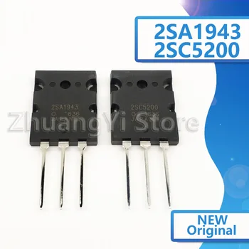 

6pcs 2SA1943 2SC5200 =3pair ( 3pcs C5200 + 3pcs A1943 )