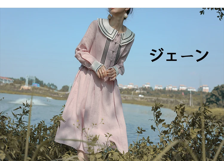 ġ ġĿ  ̽Ʈ ۽Ʈ  巹, ϸ θŸ,  Į,  ̽Ʈ 丮 巹, ī ҳ,  θŸ