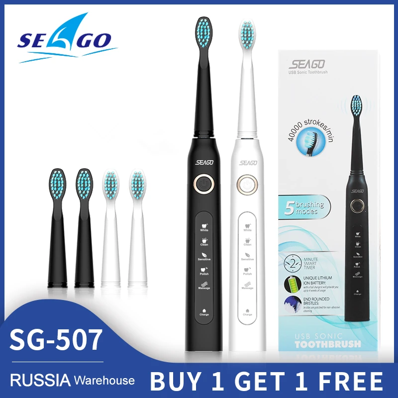 SEAGO Electric Toothbrush Rechargeable Buy One Get 1 Free Sonic Travel Toothbrush Head replacement Whitening Best Healthy Gift