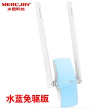 Mercury Mw300uh 300 м двойная антенна настольный ноутбук USB беспроводной сетевой адаптер портативный Wi-Fi приемник