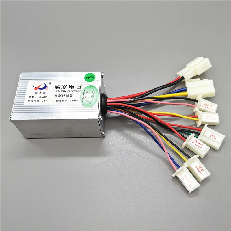24V250W Conventional Ограничитель скорости контроллер 12v24v36v250w с интерфейсом датчика PAS щетка постоянного тока мотор переоборудованный электрический велосипед скутер Мотор аксессуары - Цвет: 24V250W Conventional