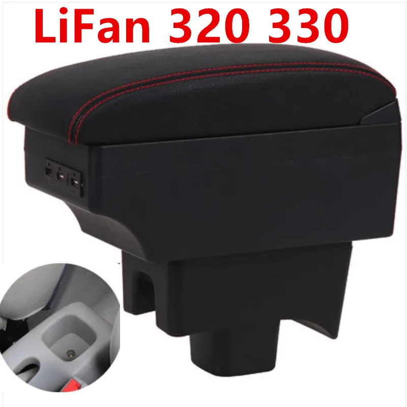 

For LiFan 320 330 armrest box central Store content Storage box USB interface 2008-2013