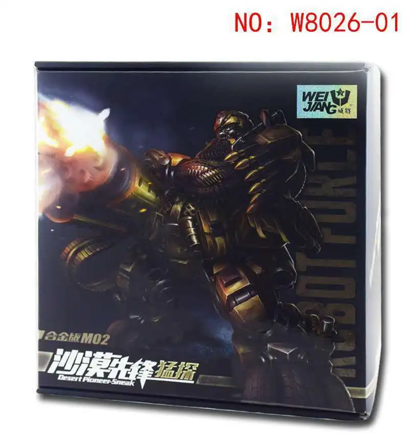 

New WeiJiang WJ M02 DETECTIVE Desert color Hound Alloy revision Action Figure