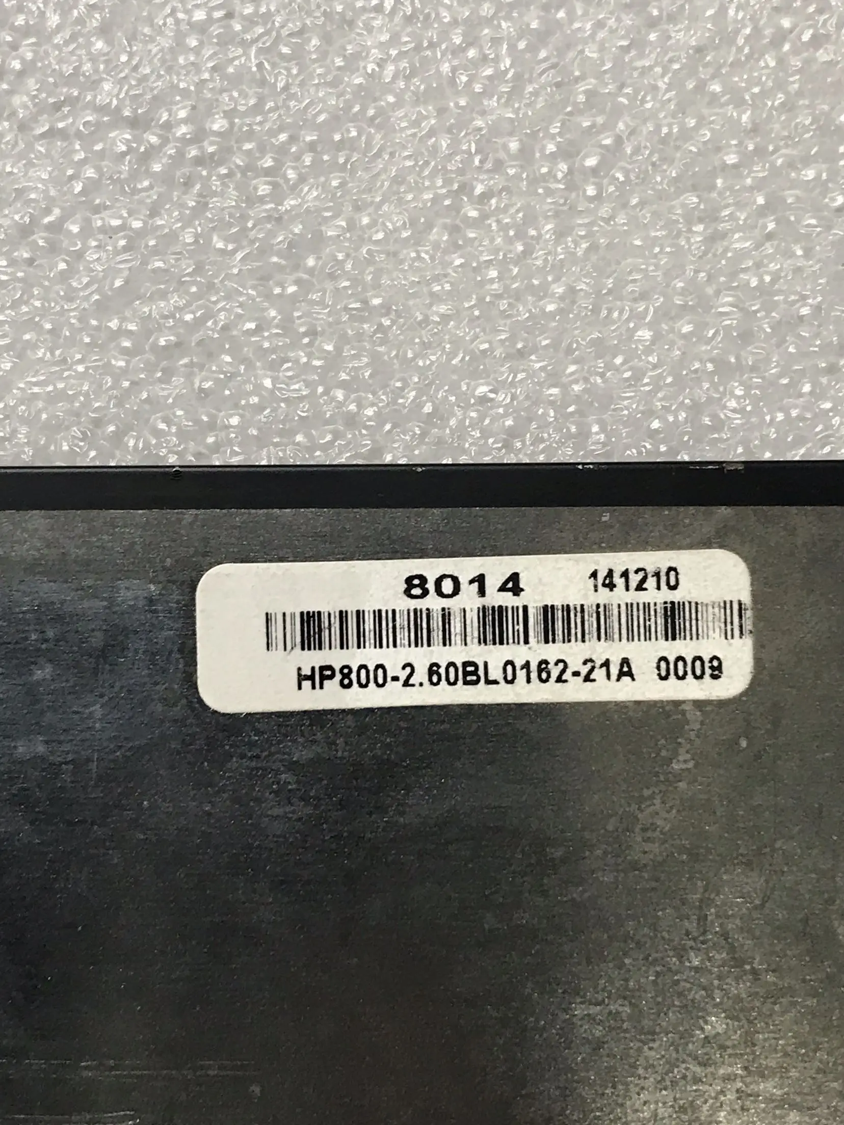 HP800-2.6BL0162-21A LCD ÷ º ǻ ȭ
