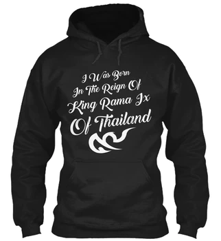

KING RAMA IX - KING OF KING Streetwear men women Hoodies Sweatshirts