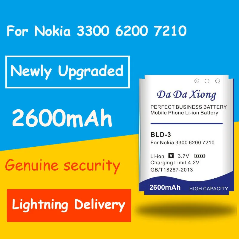 Быстрая и безопасная Recha 2600mAh BLD-3 li-ion батарея для телефона Nokia 7210 2100 3300 6220 6610 7250 I6260