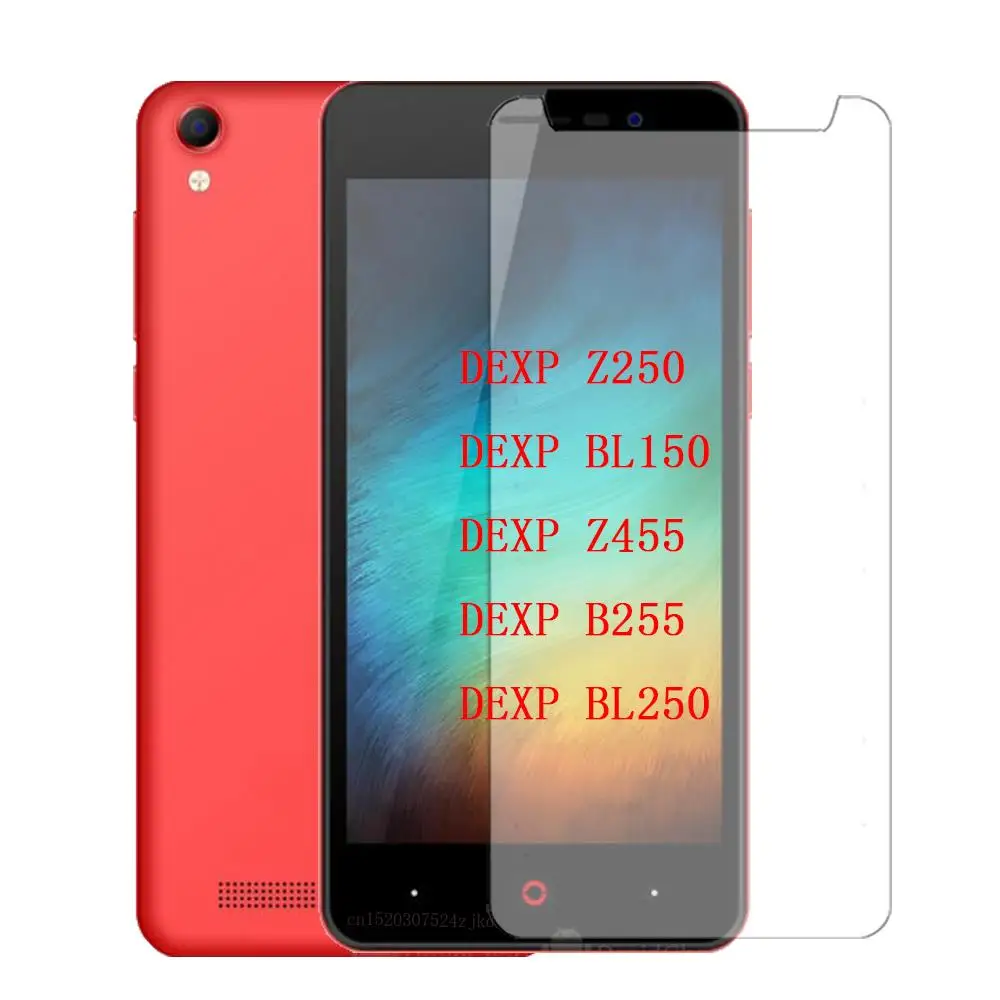 Закаленное стекло для Dexp B260 B340 GS150 ML350 MS650 G155 Z255 M750 ES950 ES550 ML245 P350 Ixion ES850 защитная