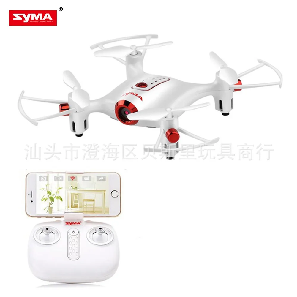 

SYMA Sima X20w Quadcopter Real-Time Transmission Mini Airplane Remote Control Aircraft Unmanned Aerial Vehicle