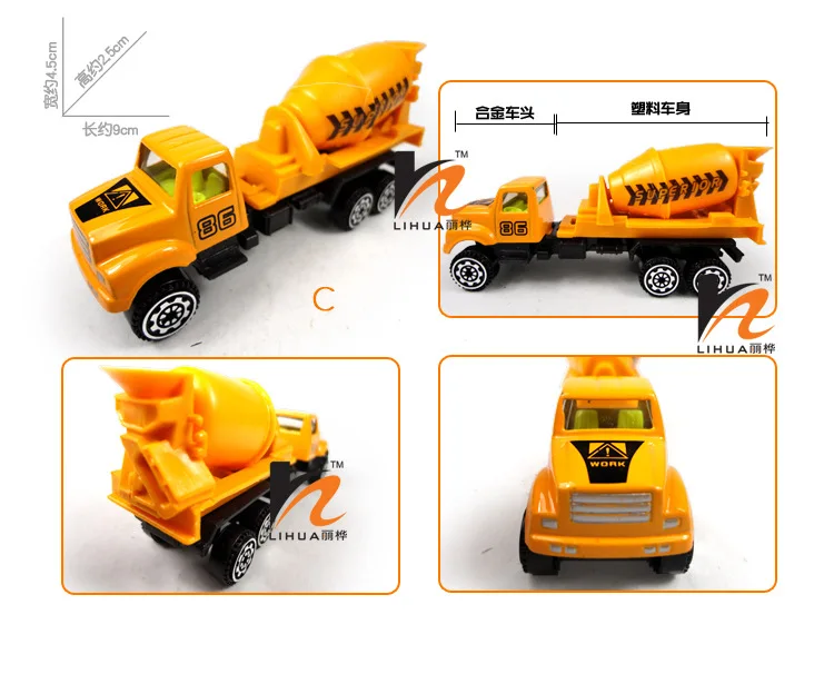 Игрушка-стойло 1: 64 модель автомобиля из сплава 4 шт. в наборе раздвижная камуфляжная Военная пожарная Инженерная машина