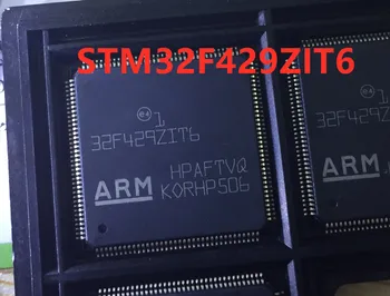 

32F429ZI STM32F429ZIT6 100% New original Free shipping