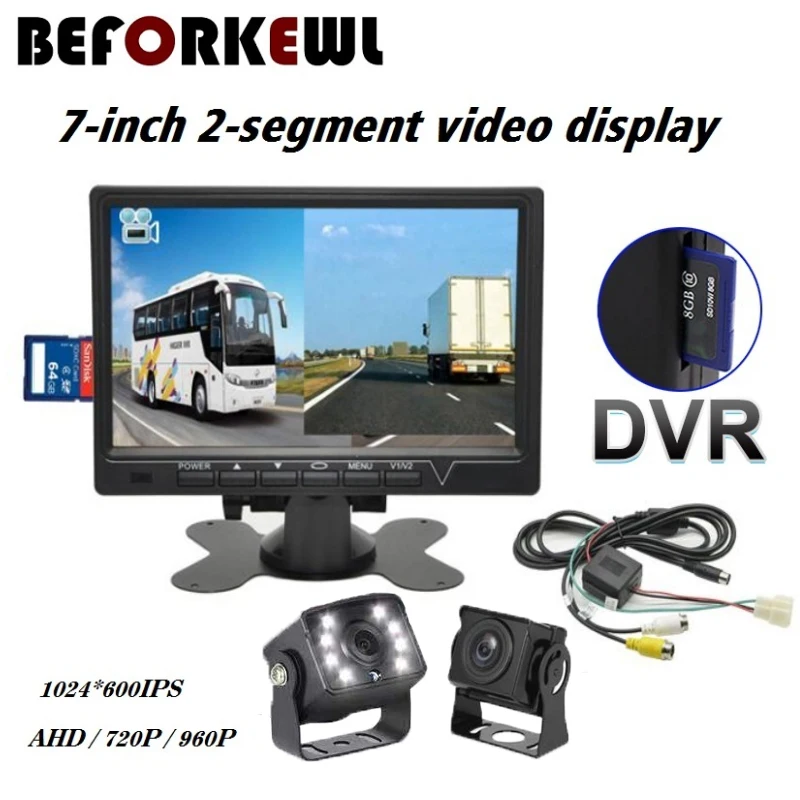 

7-inch voertuig AHD Monitor, pluggable kaart voor auto opslag, 2-weg video opname, 2-way split display, HD gloednieuwe Package