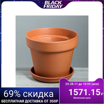 

Pot "Standard", 10 L