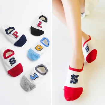 

10 pieces = 5 pairs New silicone invisible socks non-slip female letter socks women socks summer slipper socks