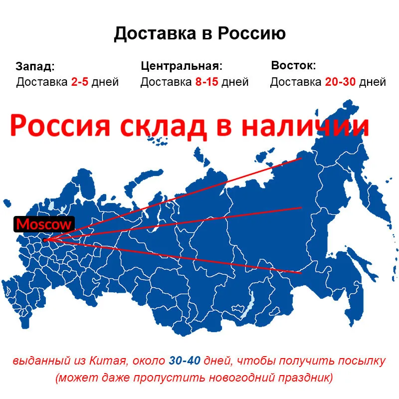 Эхолот рыболокатор Erchang F12 портативный водонепроницаемый сонар для зимней