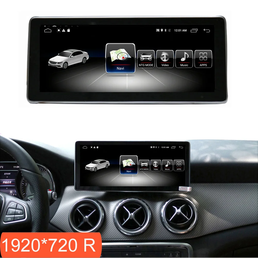Flash Deal 10.25" 4+64G Android Multimedia Touch Screen for Mercedes Benz A Class W176 Car Comand Display upgrade with Radio GPS Navigation 0