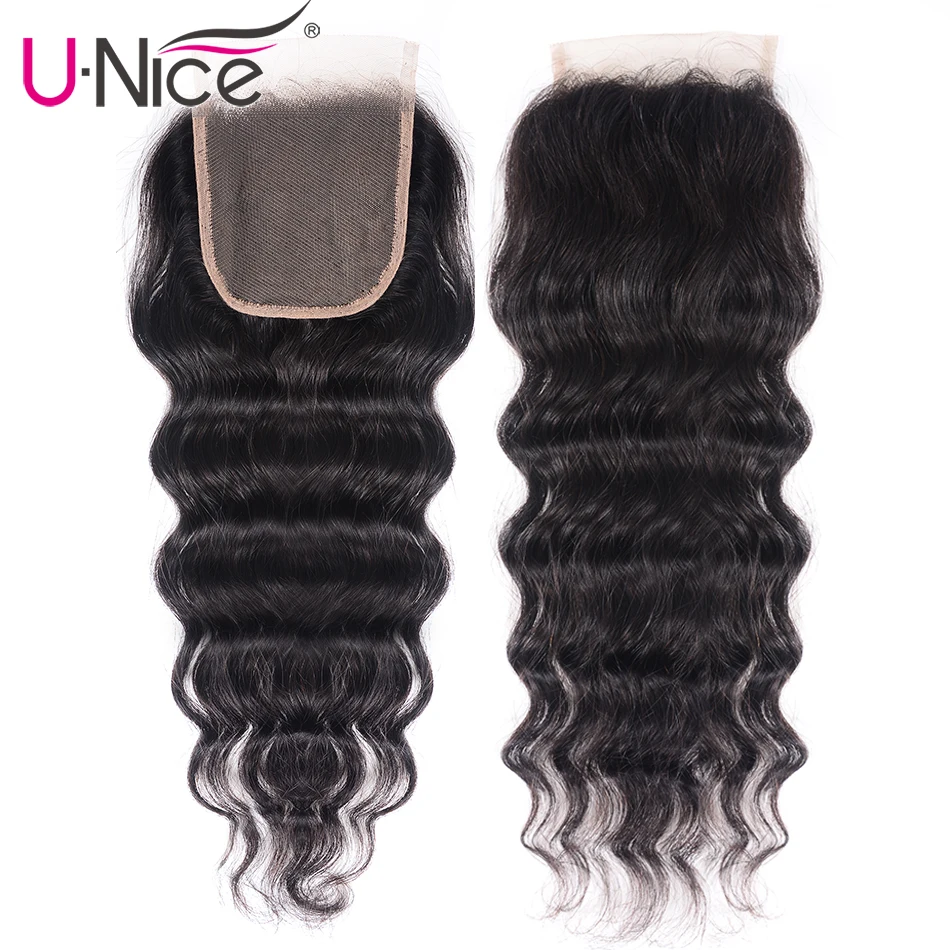 natural wave 2