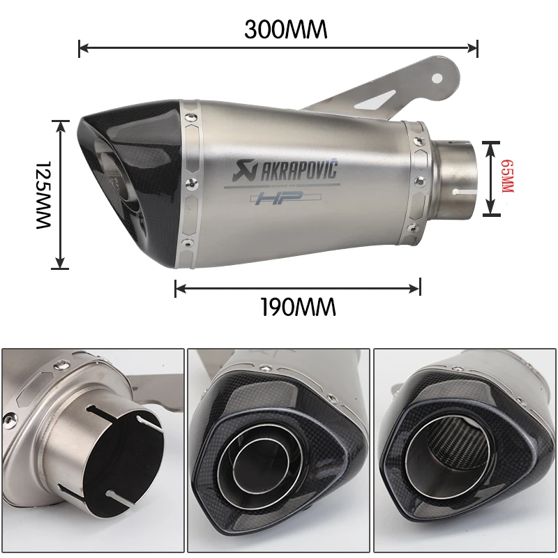 60 мм/65 мм Akrapovic S1000 S1000RR модифицированный глушитель съемный S1000 модифицированный Скорпион выхлопная труба 2010- год