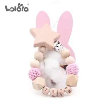 

NEW customize Name Baby Wooden Pacifier Clips Pacifier Chain Dummy Clip Children Soother Holder Infant Nipple Bottle Chains